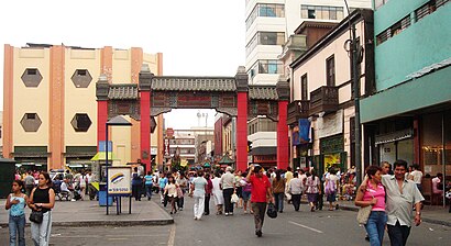 How to get to Barrio Chino De Lima with public transit - About the place