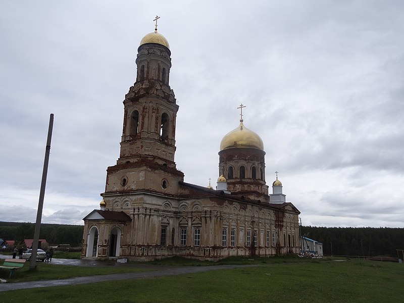 File:Church of the Archangel Michael (Maminsky) 002.jpg