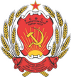 Coat of Arms of Udmurt ASSR.png