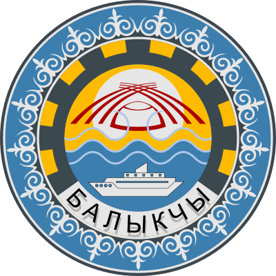 File:Coat of arms of Balykchy Kyrgyzstan.svg