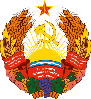 Political status of Transnistria