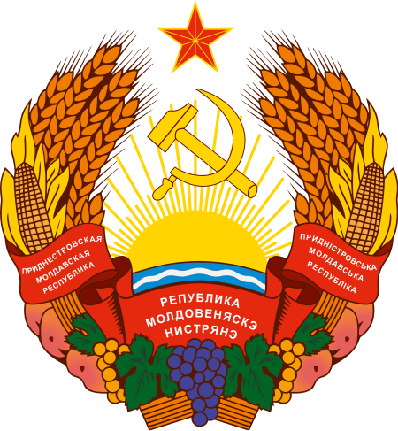 Fail:Transnistria-coa.svg