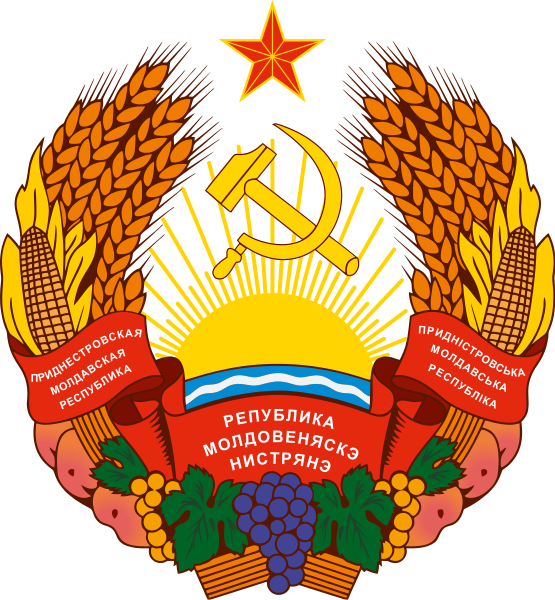 Bestand:Coat of arms of Transnistria.svg