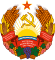 Coat of arms of Transnistria.svg