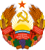 Coat of arms of Transnistria.svg