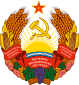 Coat of arms of Transnistria.svg