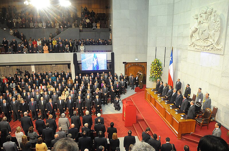 File:Conmemoración Bicentenario del Congreso Nacional.jpg