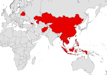 Sở hữu nước ngoài