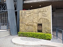 Tomateros de Culiacán - Wikipedia