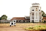 מגדל הפיקוח בשדה התעופה הישן של אנטבה
