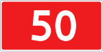 National road 50 (Poland)