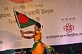 File:Dance performance at Ekusher Cultural Fest 2024 120.jpg