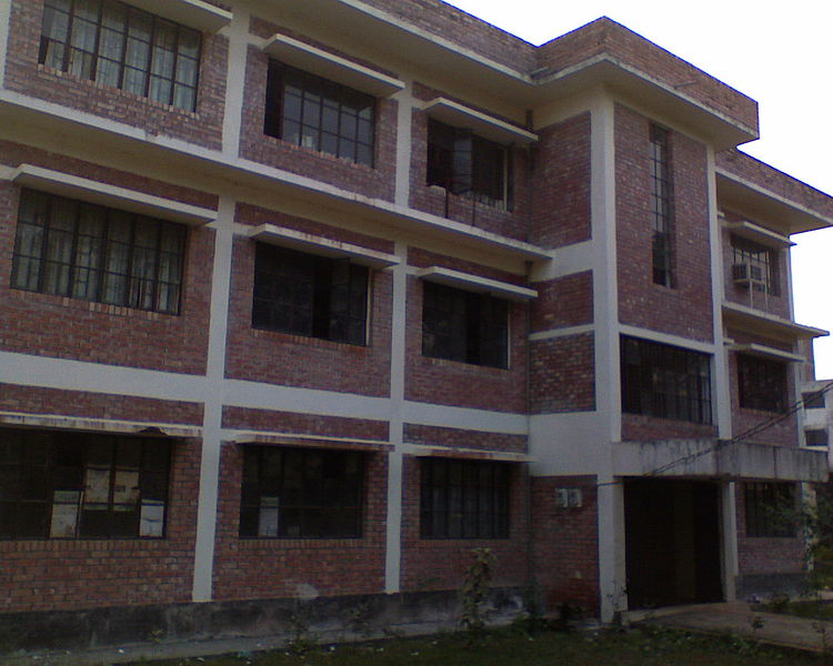 File:District Education Building of Narsingdi.JPG