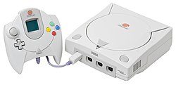 Dreamcast-Console-Set.jpg