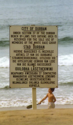 DurbanSign1989.jpg