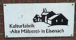 Alte Mälzerei (Eisenach)