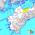 2015年4月27日 (月) 15:38時点における版のサムネイル