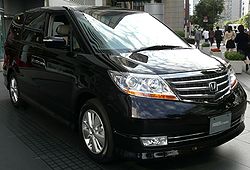 Honda odyssey wikipedia bahasa indonesia #1