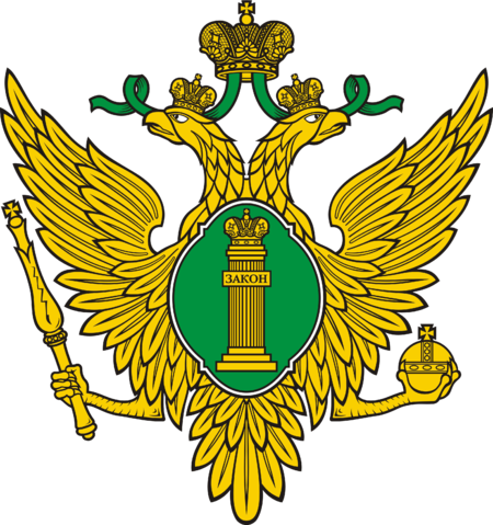 Tập_tin:Emblem_of_Ministry_of_Justice.png