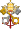 Emblem of the Papacy SE.svg