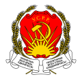 Escudo de la RSS de Ucrania (1919-1929)