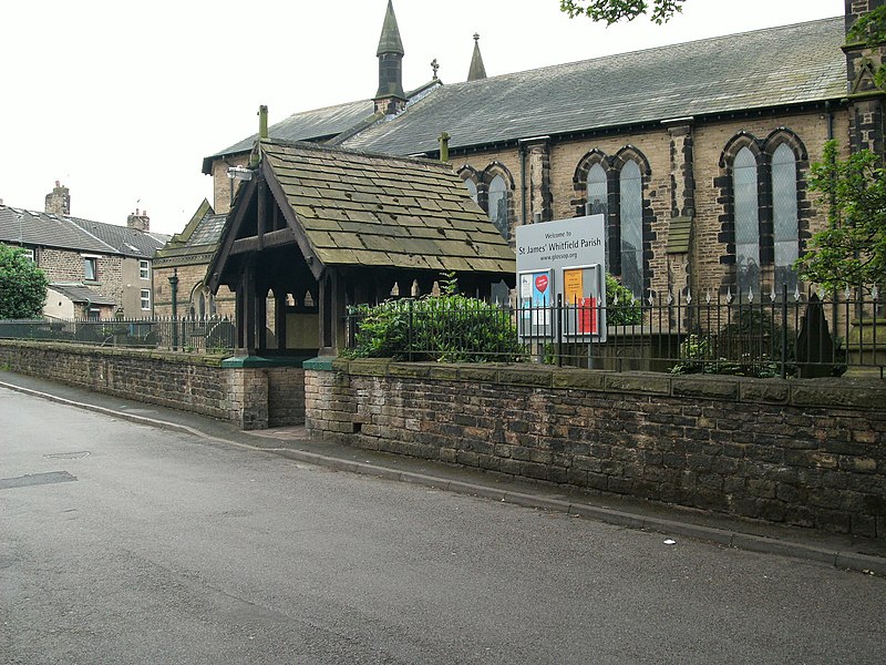 File:Entrance to St. James' on Hollin Cross Lane - geograph.org.uk - 2479136.jpg