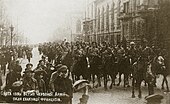 L’entrée de l’Armée rouge dans Odessa. La cavalerie de Grigoriev pénètre dans la ville le 7 avril, au lendemain de l’évacuation française.