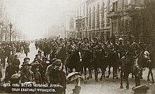 Bolshevik troops entering Odesa Entry of the Red Army in Odessa, April 1919.jpg