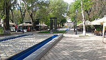 Erebuni-Yerevan 2750 fountains 25.jpg