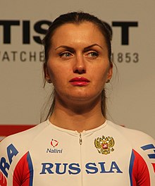 Evgeniya Augustinas ECh 2015.jpg