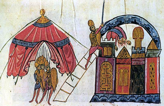 <span class="mw-page-title-main">Peter (stratopedarches)</span> Byzantine eunuch general (died 977)