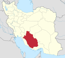 File:Fars_in_Iran.svg