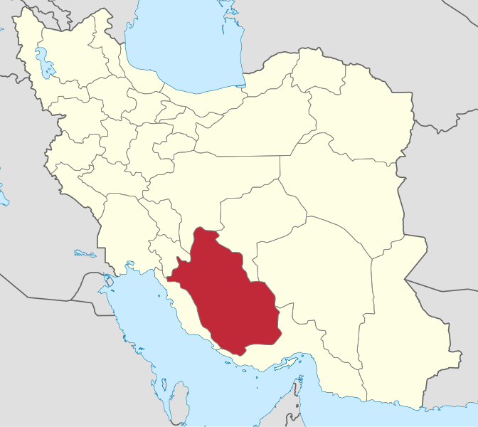 File:Fars in Iran.svg