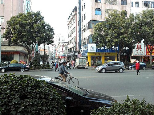 Downtown Fenggang in 2010