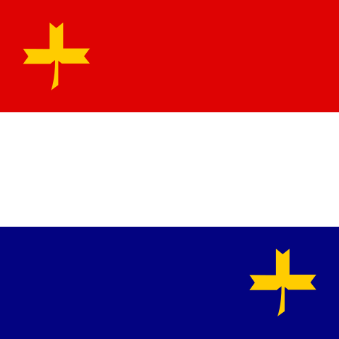 File:Flag of Lieutenant General in Independent State of Croatia.svg