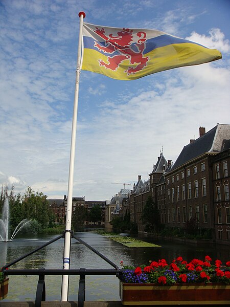 File:Flag of Limburg, The Hague, The Netherlands.jpg