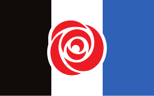 Flag of Roselawn, Cincinnati, Ohio.svg