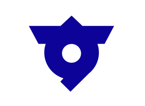 File:Flag of Susami, Wakayama.svg
