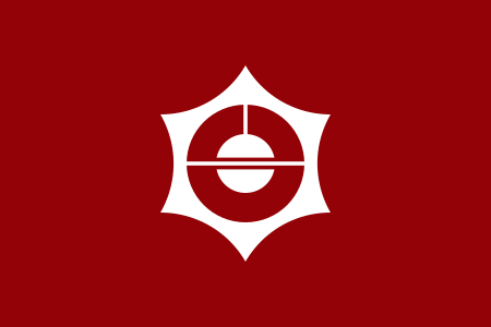 Tập tin:Flag of Taito, Tokyo.svg