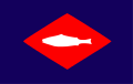Flag of the United States Bureau of Fisheries