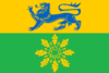 Знаме на Хандевит