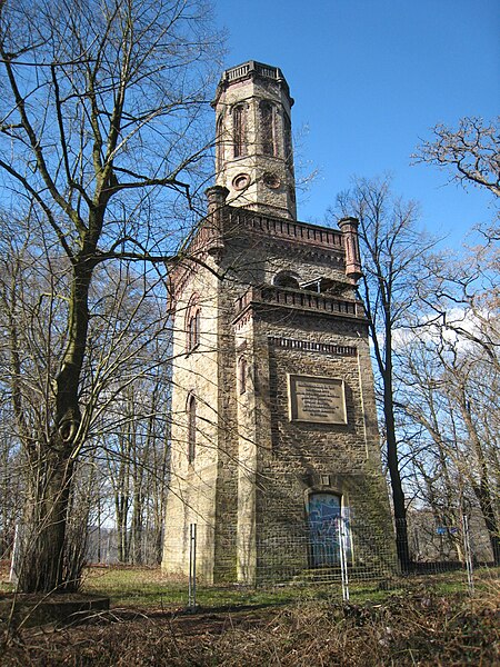 Freiherr vom Stein Turm (Hagen)