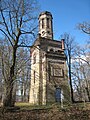 Freiherr-vom-Stein-Turm
