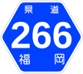 2007年5月13日 (日) 16:45時点における版のサムネイル