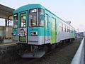 Furana 2000-3