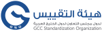 GCC Standardization Organization logo.svg