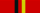 GDR Order of Banner of Labor (1954-1974) BAR.png