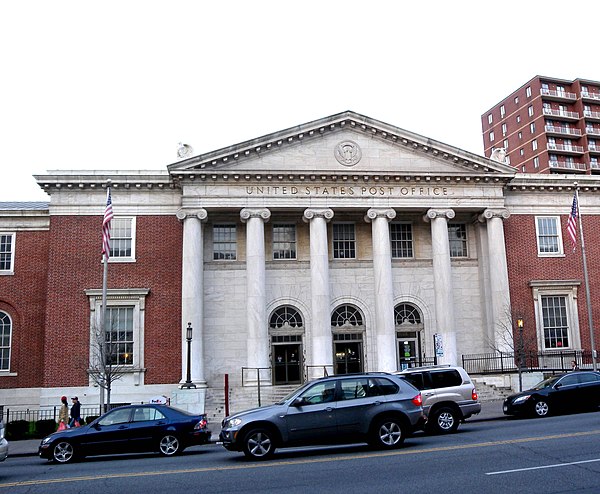 Flushing Main Post Office on Main Street