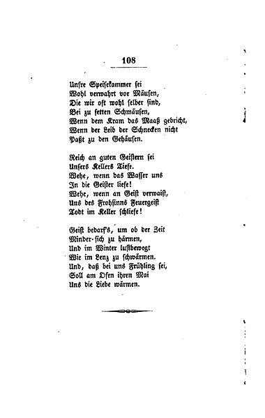 File:Gedichte (Geisheim) 108.jpg