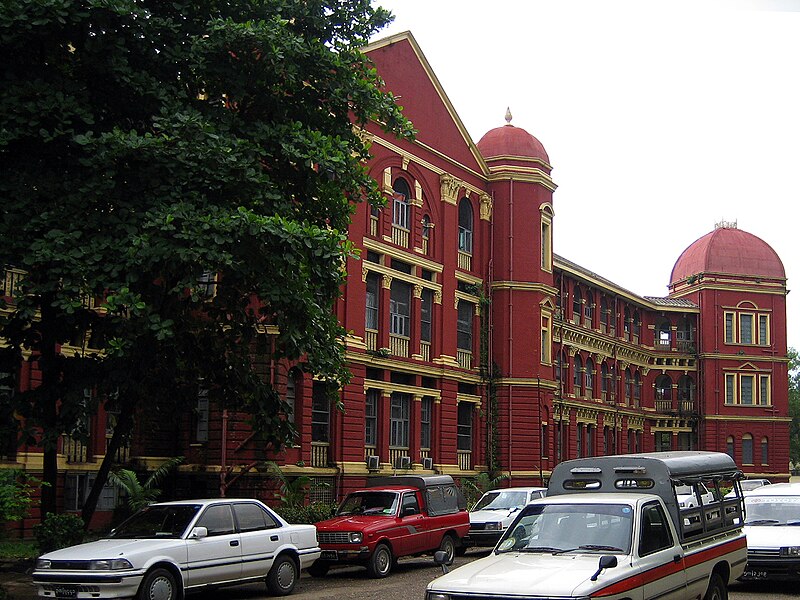 File:General Hospital, Yangon.jpg